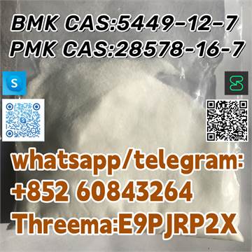BMK CAS:5449–12–7 PMK  CAS:28578-16-7  whatsapp/telegram:+852 60843264